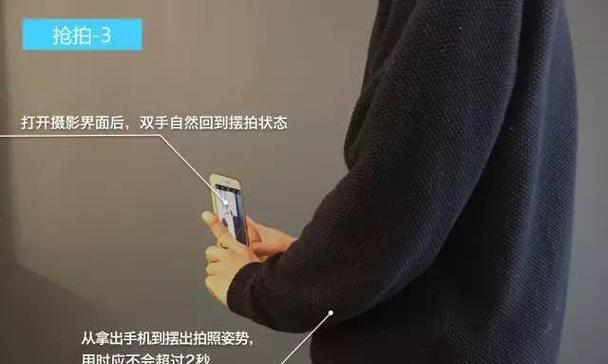 手机拍照功能唱拍怎么用？有哪些使用技巧？