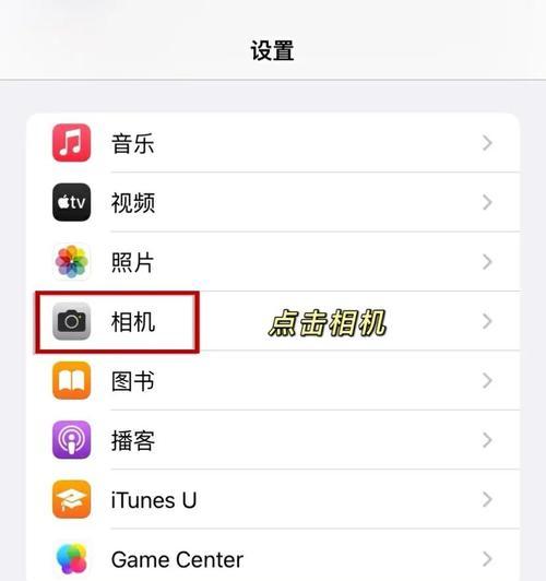 相机移动监视器配合手机拍照的方法是什么？