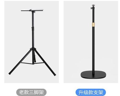 投影仪架子使用方法视频教程？
