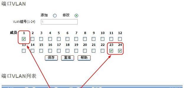 delllnc笔记本电脑接线的具体步骤是什么？