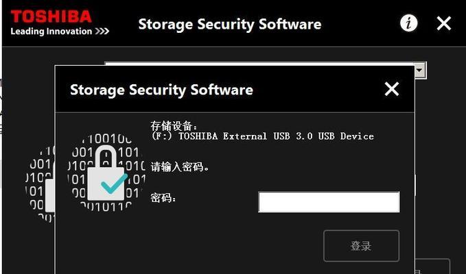 电脑更换硬盘后频繁关机？原因何在？