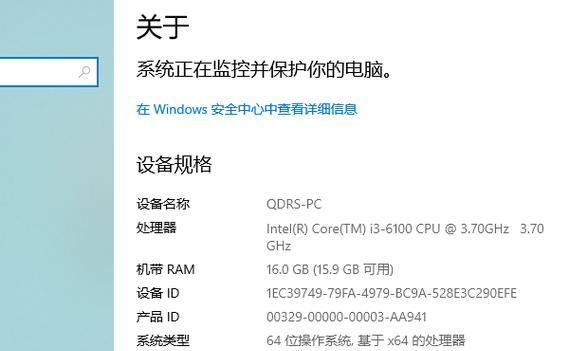 内存条从笔记本中取出的视频教程在哪里？