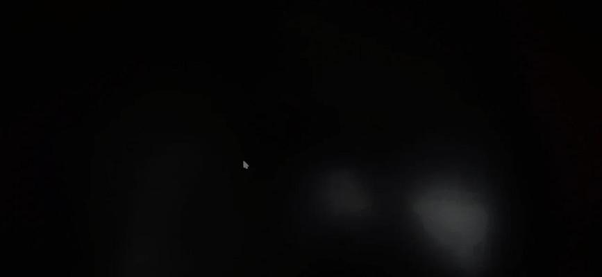 电脑黑屏无壁纸如何解决？