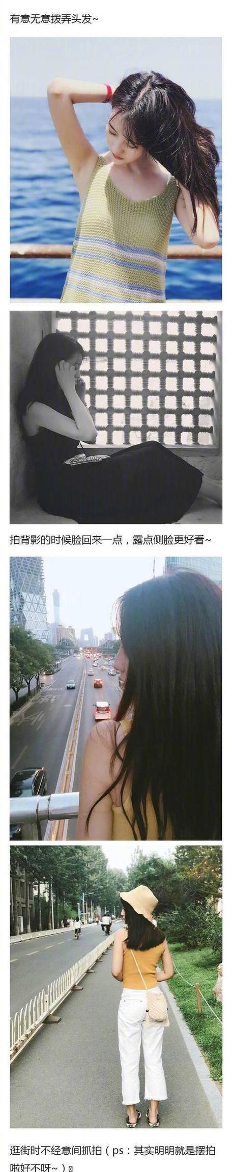 网红移动镜头拍照技巧是什么？如何使用手机实现？