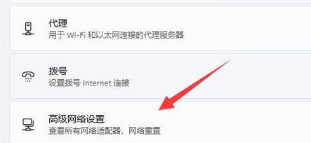 电脑如何查看隐藏的wifi密码？有无简单方法？