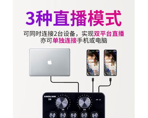 电脑选购麦克风时应注意什么？
