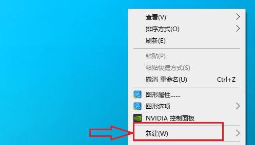 苹果笔记本在Win10系统下如何截屏？