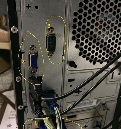 双笔记本电脑如何设置为双显示器？