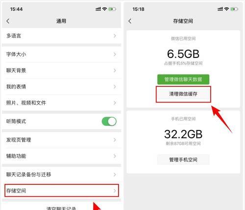 最新版苹果电脑如何查看内存空间？操作步骤是什么？