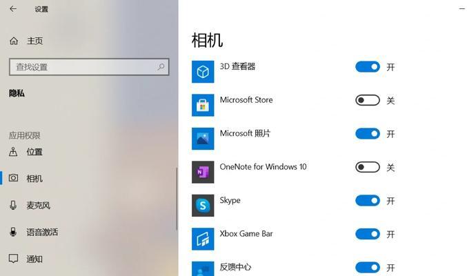 电脑扩展屏幕后黑屏如何解决？黑屏问题的排查方法？
