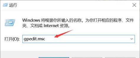 笔记本电脑上视频打不开的解决方法是什么？