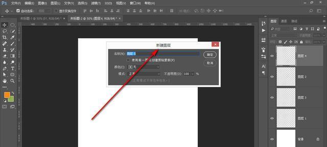 投影仪锐化严重怎么办？如何调整设置？