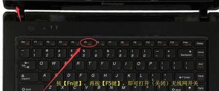 键盘转接器如何连接笔记本电脑？使用方法是什么？