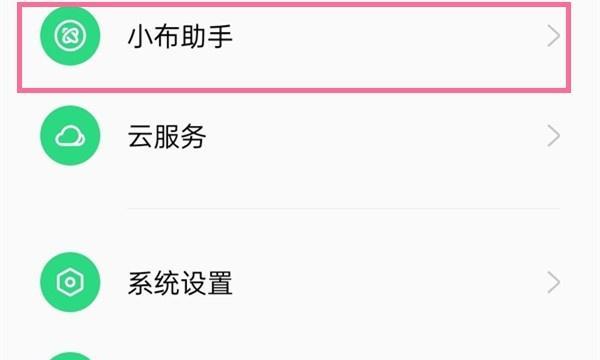 电脑省电模式黑屏怎么唤醒？唤醒方法和故障排除步骤？