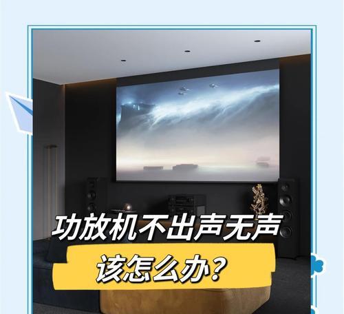 电脑音频声音大且有嗡嗡声怎么办？如何排查问题？