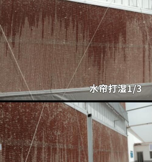 电脑水帘散热关闭声音的方法是什么？关闭声音后会影响散热吗？