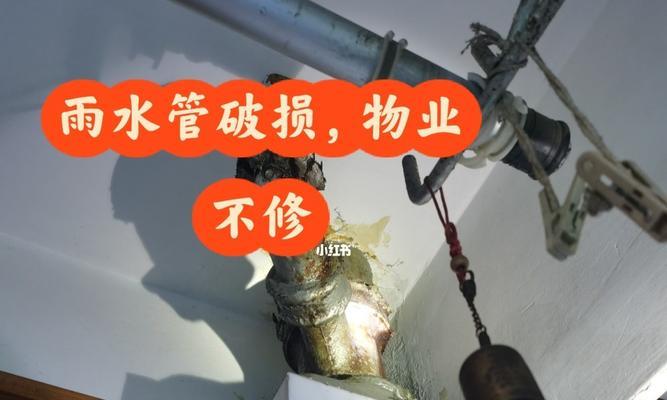 电脑水帘散热关闭声音的方法是什么？关闭声音后会影响散热吗？