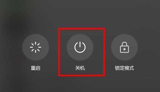 电脑开关机都卡顿可能是哪些原因造成的？