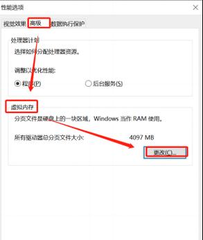 电脑开关机都卡顿可能是哪些原因造成的？