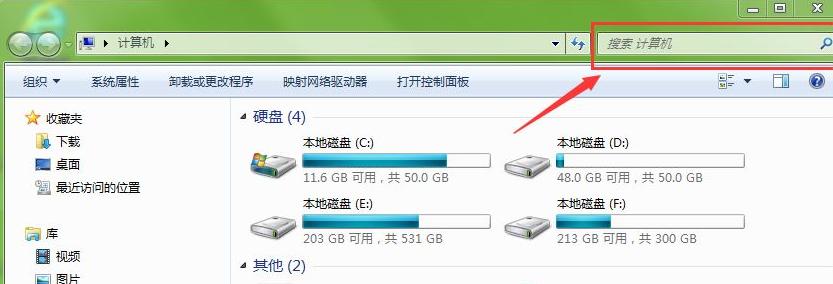 电脑看文件黑屏如何返回主页？有哪些快速恢复的方法？