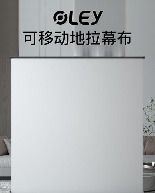 电动拉伸投影仪的使用方法是什么？视频教程在哪里？