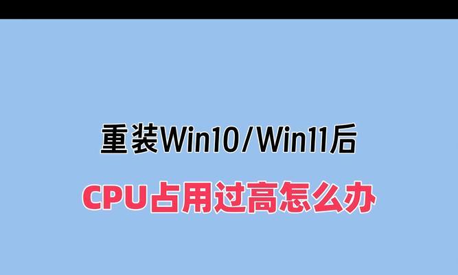 电脑内存过高如何优化进程？
