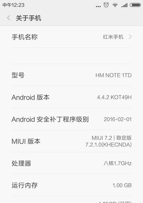 电脑刷机子内存条的正确方法是什么？