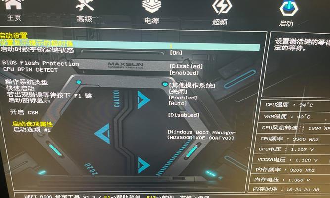 电脑刷机子内存条的正确方法是什么？