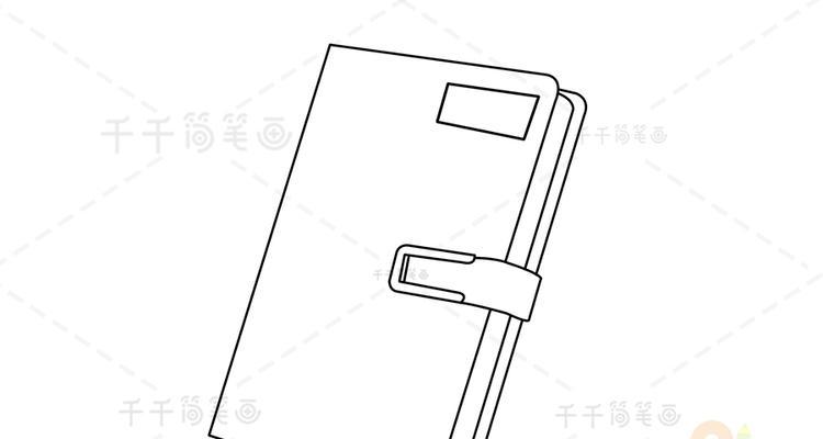 如何在笔记本电脑上绘制立体圆？