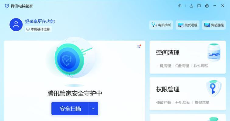 如何查看他人电脑配置？电脑配置高低如何判断？