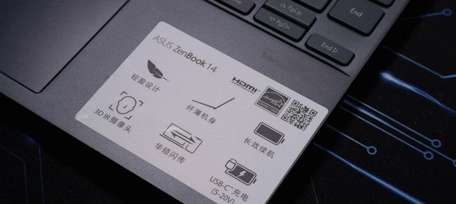 笔记本电脑清理垃圾的方法是什么？效果好吗？