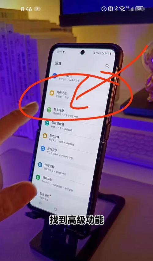 触屏拍照怎么关闭苹果12手机？如何防止误触拍照？