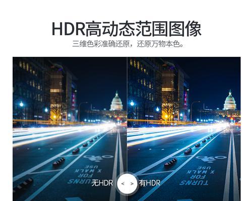 ps4连接电脑显示器后声音如何输出？
