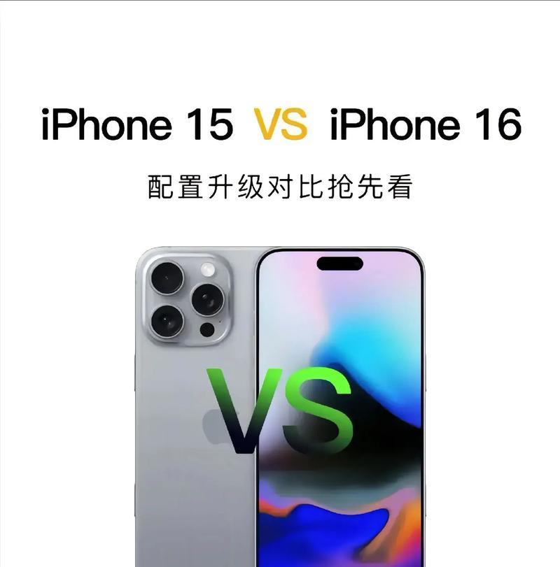 苹果与安卓手机拍照效果对比如何？哪种手机拍照更佳？