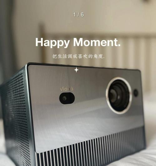 阿飞家投影仪哪款更值得购买？