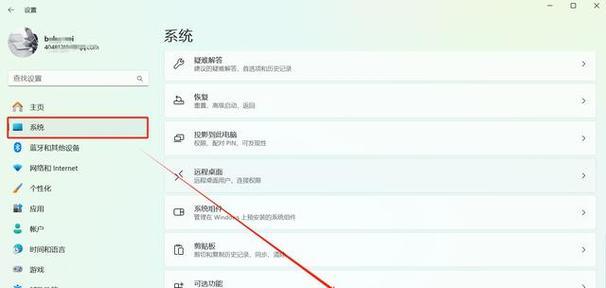 电脑连接不上wifi怎么办？解决方法有哪些？