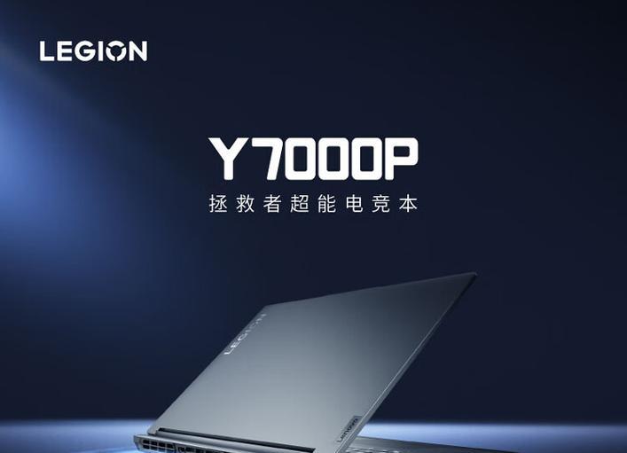 买什么品牌笔记本电脑好？哪些品牌值得信赖？