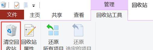如何增加台式电脑的内存？操作步骤是什么？