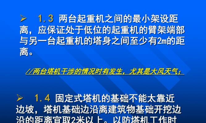 未销毁的笔记本电脑应如何处理？处理过程中有哪些注意事项？