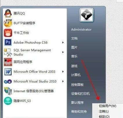 电脑过热关机记录如何查看？出现过热关机的原因是什么？