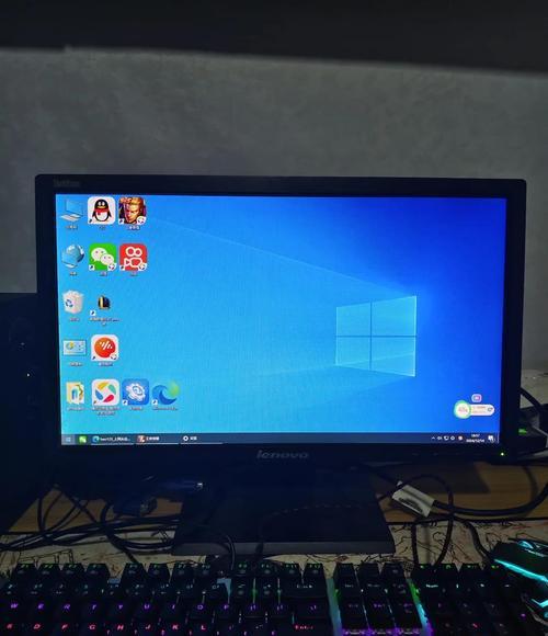 电脑图标突然变小是什么原因？
