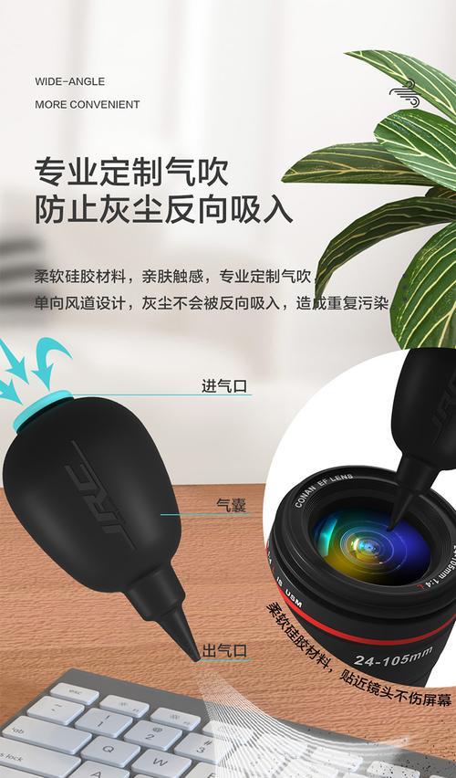 如何清洁电脑显示器内屏灰尘？
