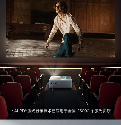 能连小爱音箱的投影仪叫什么？支持小爱同学的投影仪有哪些？