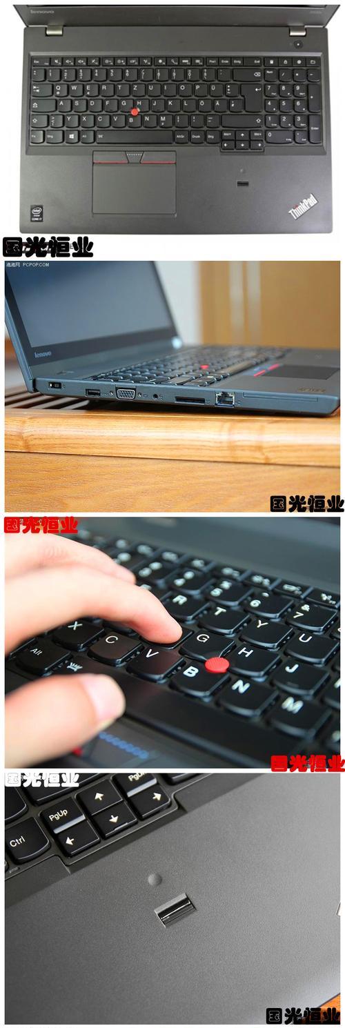 荣耀i7键盘灯怎么开启？开启后有何变化？