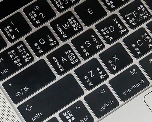 苹果笔记本胶条难以移除？正确方法是什么？