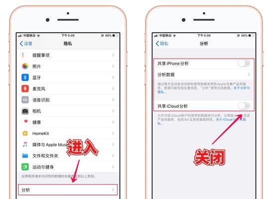 苹果笔记本胶条难以移除？正确方法是什么？