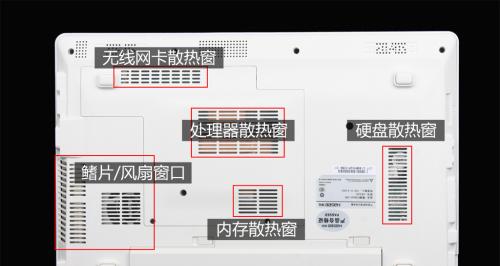 精盾k500ai3笔记本拆卸方法是什么？