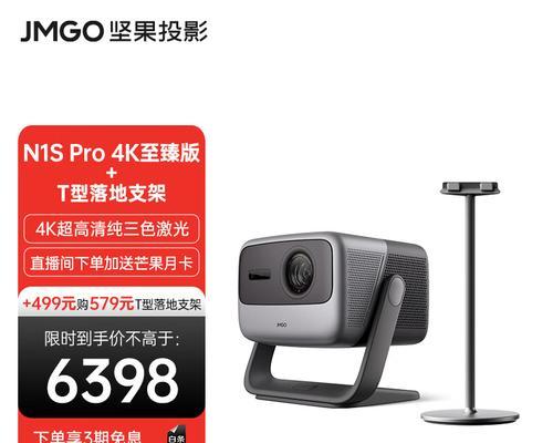 哪个品牌的激光投影仪更值得购买？