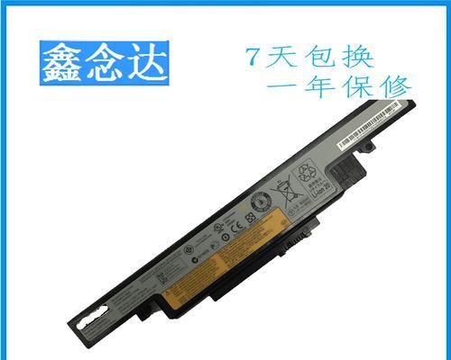 华硕笔记本电池拆卸步骤是什么？需要注意哪些事项？