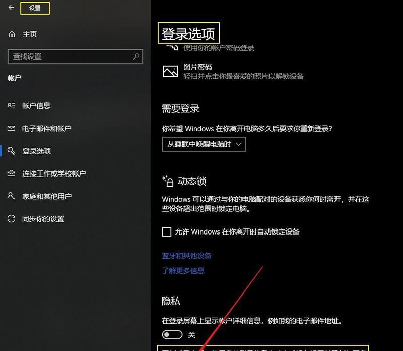 电脑关机重启不停是什么原因？